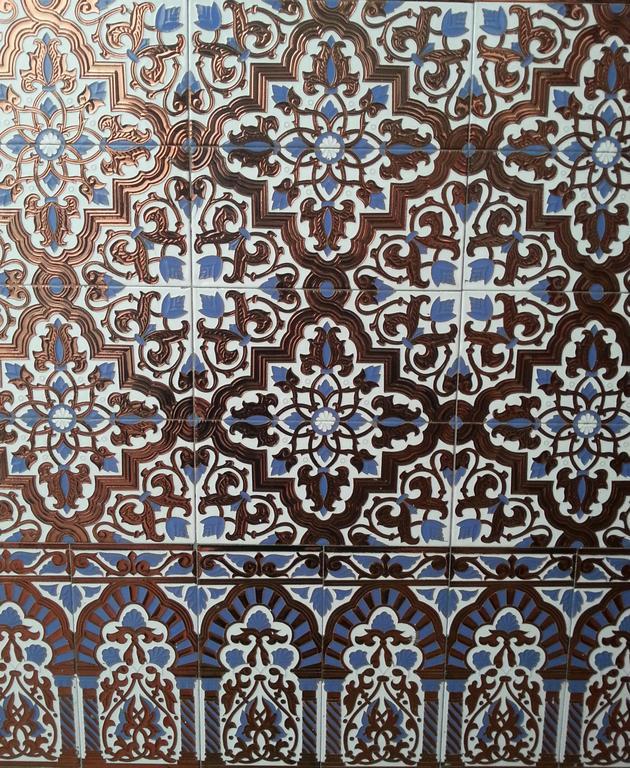 Trajano Inn Seville